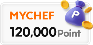 mychef(120,000point)
