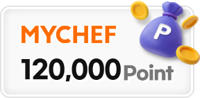 mychef(120,000point)
